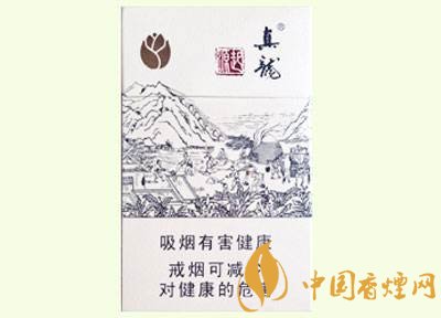 20元左右真龍香煙價(jià)格表，高香氣低危害