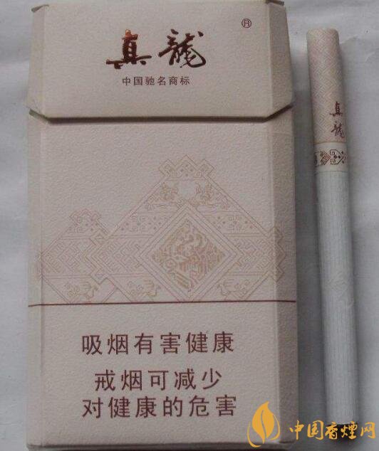 15元左右真龍香煙價(jià)格表，包裝高大山