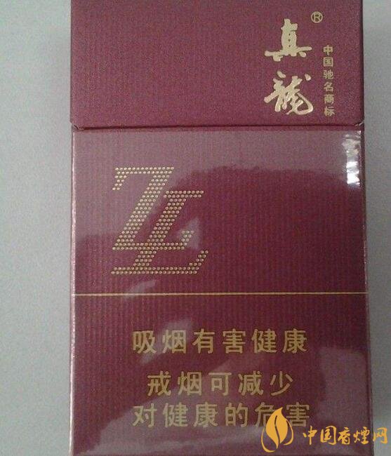 15元左右真龍香煙價(jià)格表，包裝高大山