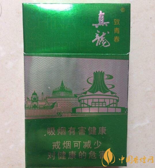 15元左右真龍香煙價(jià)格表，包裝高大山