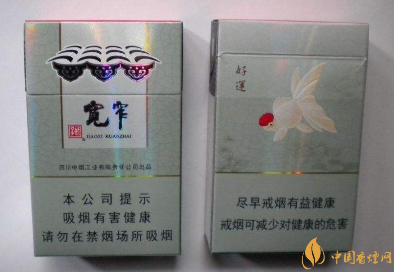 國產(chǎn)爆珠香煙排行榜，人參爆珠你抽過嗎