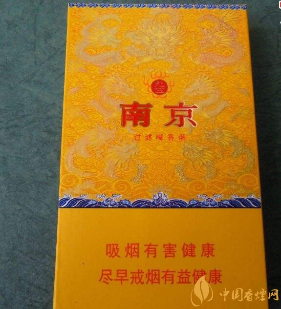 高檔細(xì)支香煙排行榜，過年送禮首選細(xì)支煙