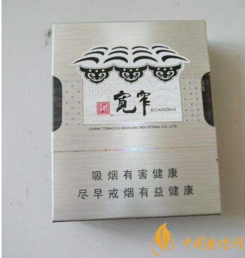 高檔細(xì)支香煙排行榜，過年送禮首選細(xì)支煙