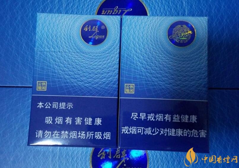 高檔細(xì)支香煙排行榜，過年送禮首選細(xì)支煙