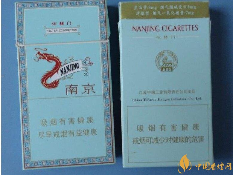 高檔細(xì)支香煙排行榜，過年送禮首選細(xì)支煙