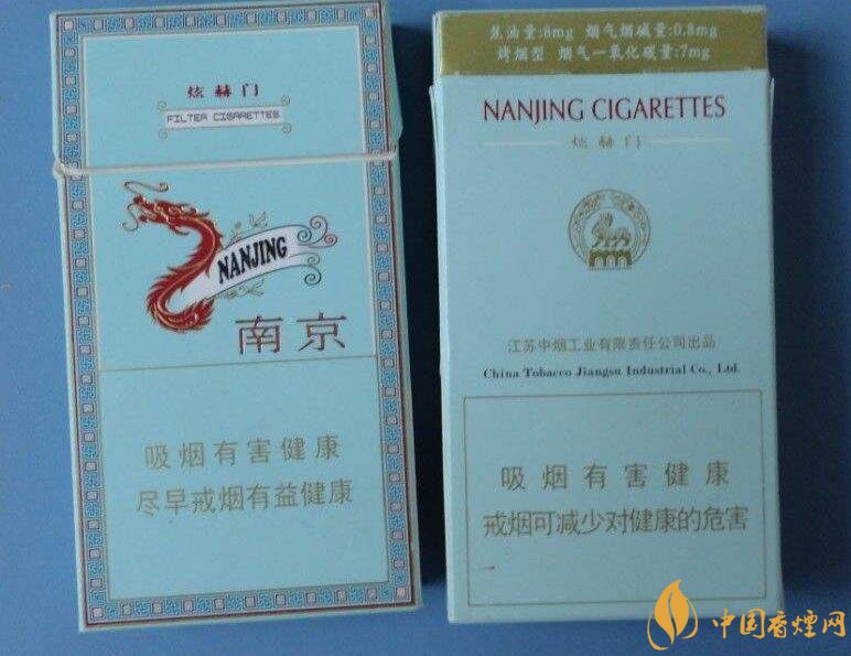 銷(xiāo)量最好細(xì)支香煙排行榜，蘇產(chǎn)細(xì)支煙第一