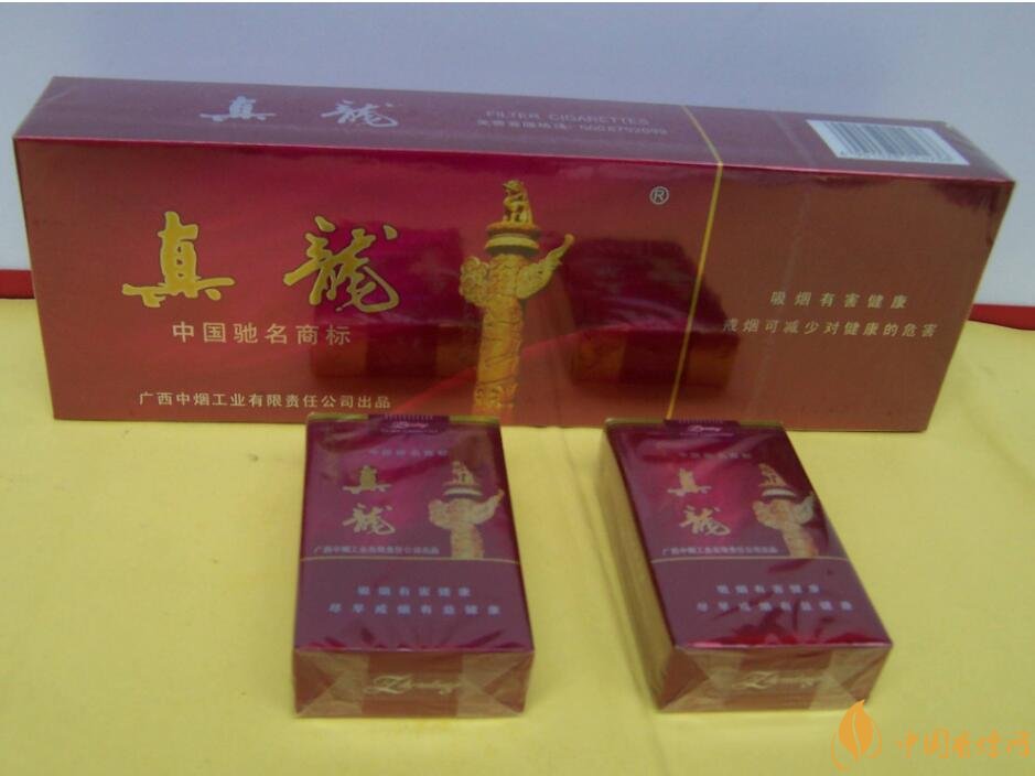 20元檔銷量最好香煙排行榜，天子金突破十萬(wàn)