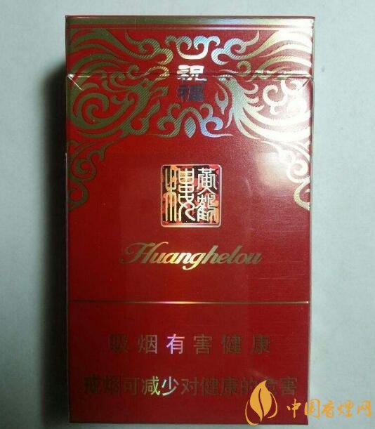 20元檔銷量最好香煙排行榜，天子金突破十萬(wàn)