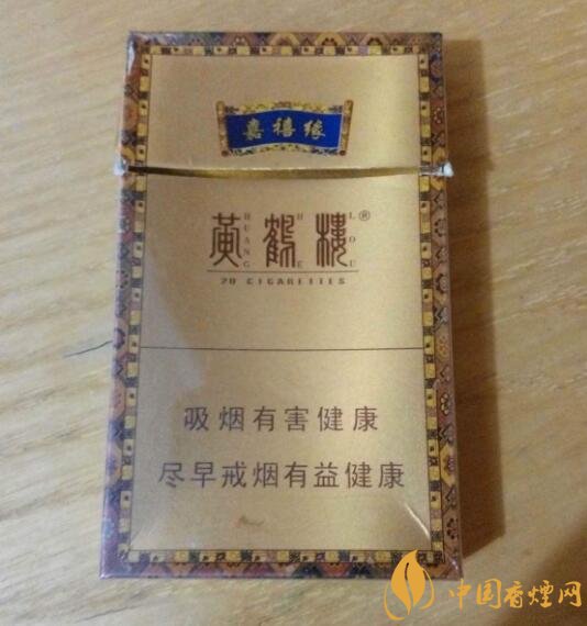 20元檔銷量最好香煙排行榜，天子金突破十萬(wàn)