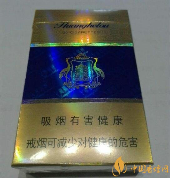 20元檔銷量最好香煙排行榜，天子金突破十萬(wàn)