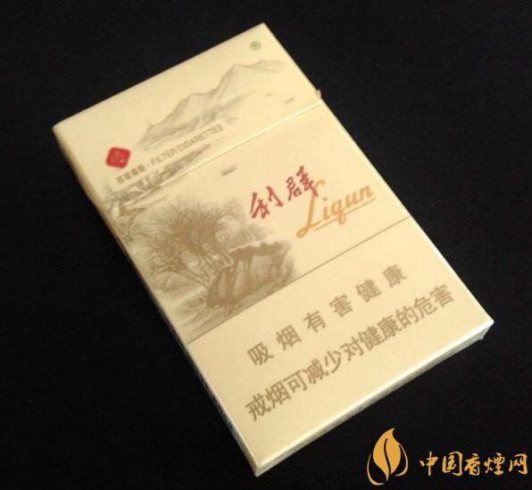 最貴的女士香煙排行榜，女士香煙偏向低焦