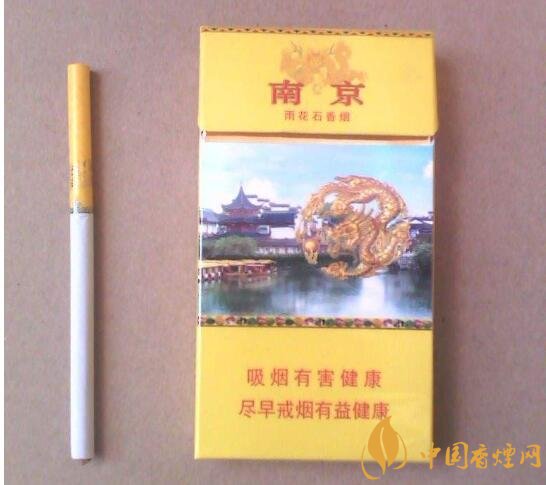 最貴的女士香煙排行榜，女士香煙偏向低焦