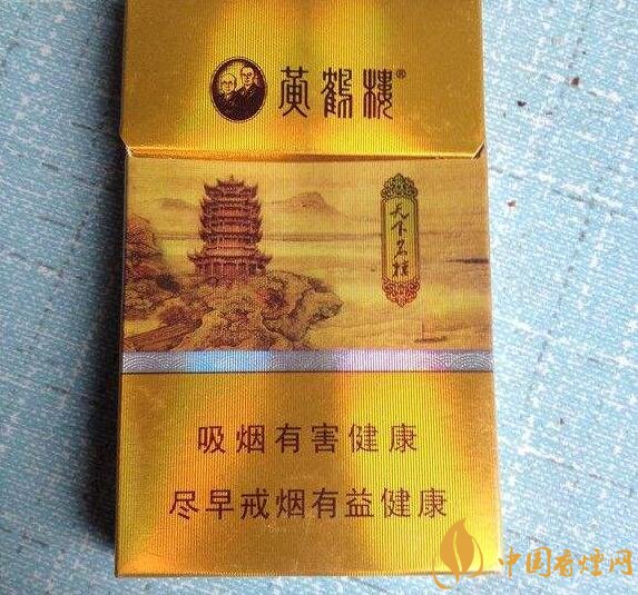 最貴的女士香煙排行榜，女士香煙偏向低焦