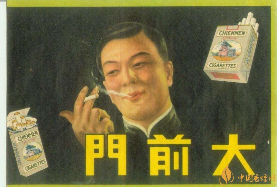 歷史最悠久香煙品牌排行榜，萬(wàn)寶路成立116年