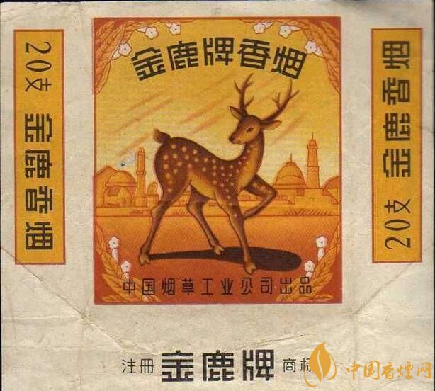 上海煙草集團(tuán)旗下香煙有哪些，生產(chǎn)特供香煙