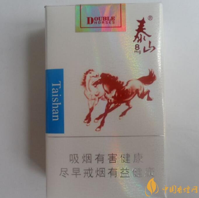 銷量最好國產(chǎn)混合型香煙排行榜，中南海第一