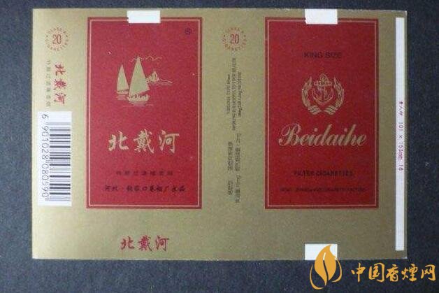 銷量最好國產(chǎn)混合型香煙排行榜，中南海第一