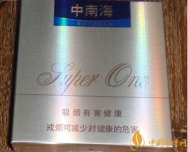 銷量最好國產(chǎn)混合型香煙排行榜，中南海第一