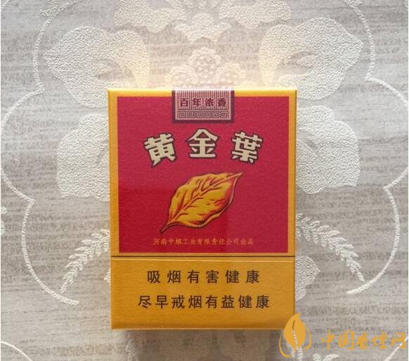 最受歡迎全開(kāi)式香煙排行榜，高端大氣上檔次
