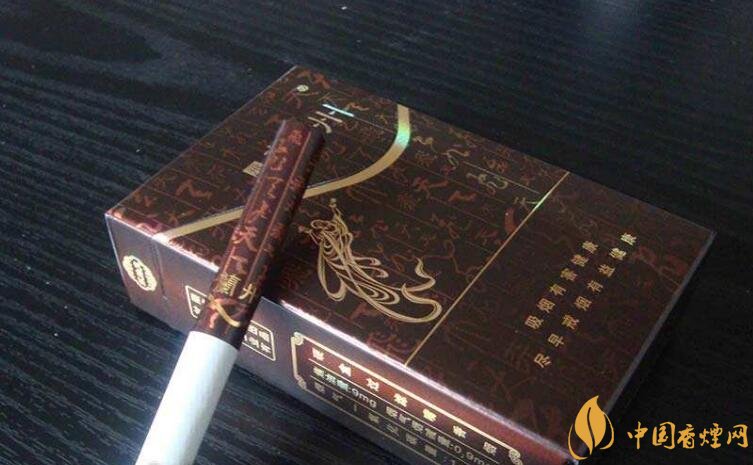 佛系香煙,道系香煙,儒系香煙，你抽過哪一種