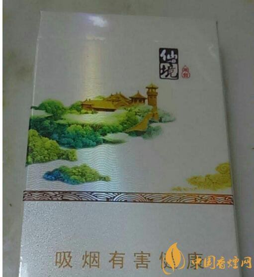 佛系香煙,道系香煙,儒系香煙，你抽過哪一種