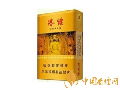 佛系香煙,道系香煙,儒系香煙，你抽過哪一種