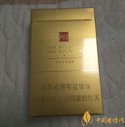 佛系香煙,道系香煙,儒系香煙，你抽過哪一種