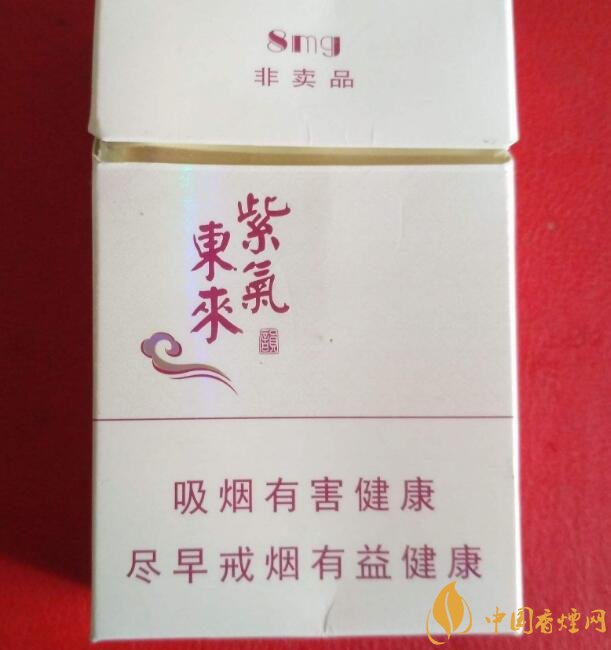 佛系香煙,道系香煙,儒系香煙，你抽過哪一種