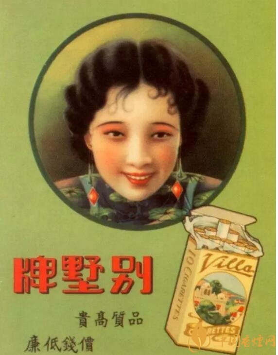 民國時期香煙廣告排行，哈德門尺度有點(diǎn)大 