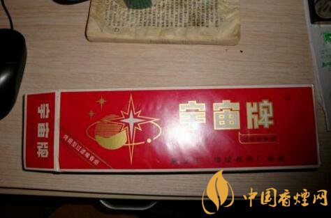 宇宙牌香煙還有賣(mài)的嗎，宇宙牌香煙停產(chǎn)了