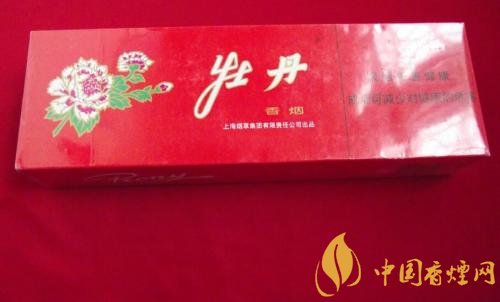 牡丹333香煙價格多少,牡丹333用的是中華煙煙草嗎