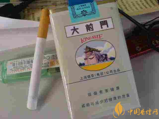 牡丹333香煙價格多少,牡丹333用的是中華煙煙草嗎