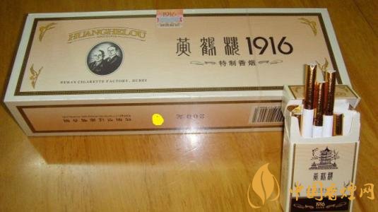 國產短支香煙銷量排行榜，一寸短一寸險