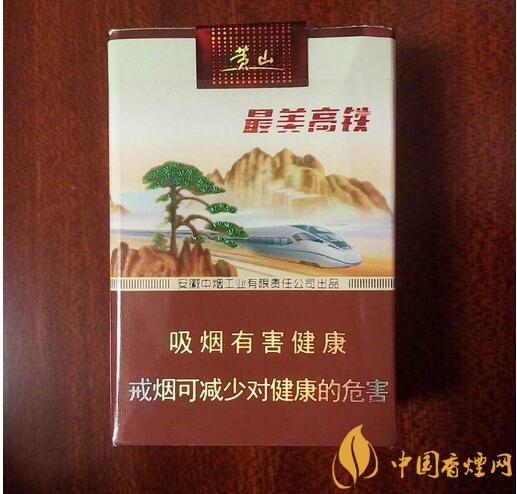 國產短支香煙銷量排行榜，一寸短一寸險