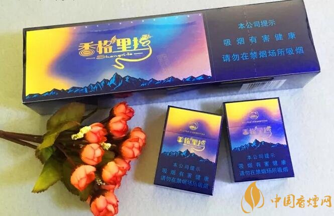 國產(chǎn)高端短支香煙排行榜，短支香煙更有檔次