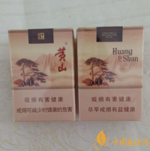 15元左右短支香煙排行榜，顏值和口感并存