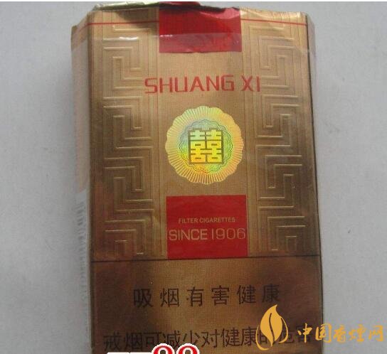 15元左右短支香煙排行榜，顏值和口感并存