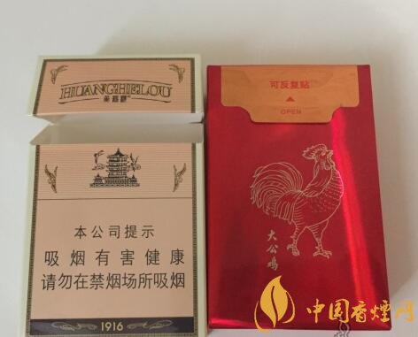 大公雞香煙多少錢一包，大公雞香煙是真的嗎