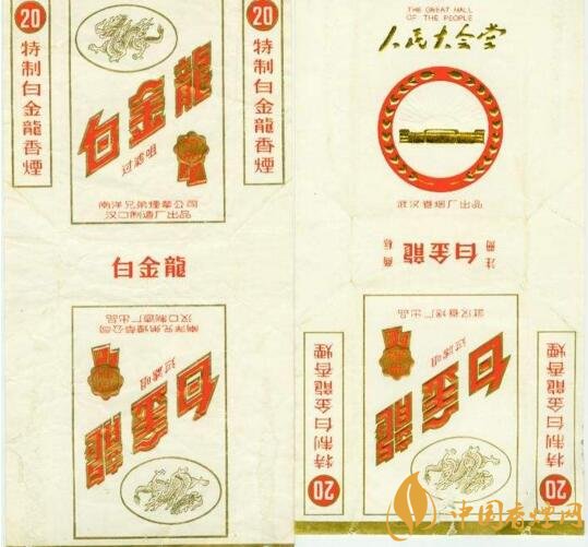 黃鶴樓流金歲月多少錢(qián)一條，黃鶴樓懷舊系列香煙