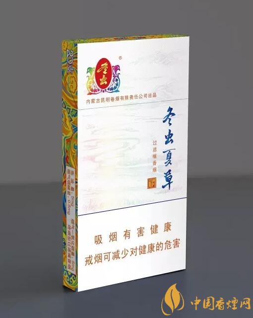 高檔冬蟲夏草香煙排名，冬蟲夏草和潤(rùn)銷量最好