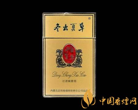 高檔冬蟲夏草香煙排名，冬蟲夏草和潤(rùn)銷量最好