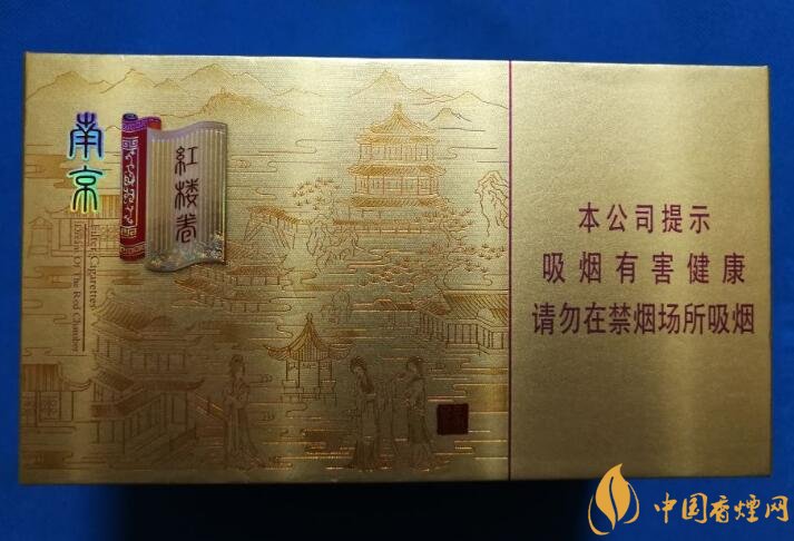 2018年新上市香煙（8款），搶占細(xì)支香煙市場(chǎng)