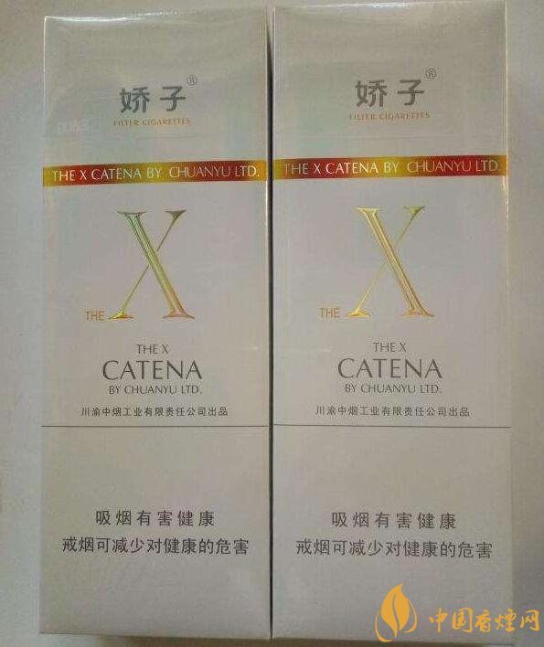 最便宜細(xì)支香煙排行榜，韓國愛喜香煙最便宜