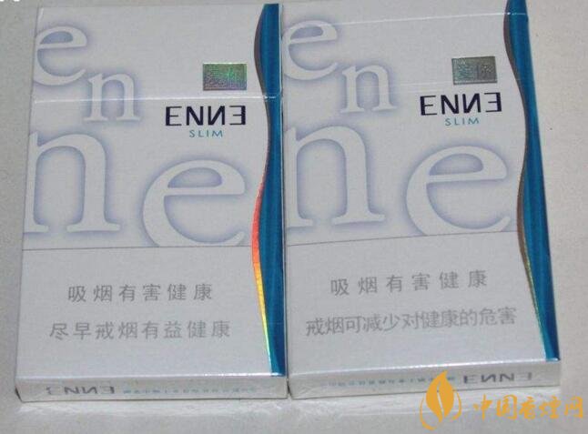 最便宜細(xì)支香煙排行榜，韓國愛喜香煙最便宜