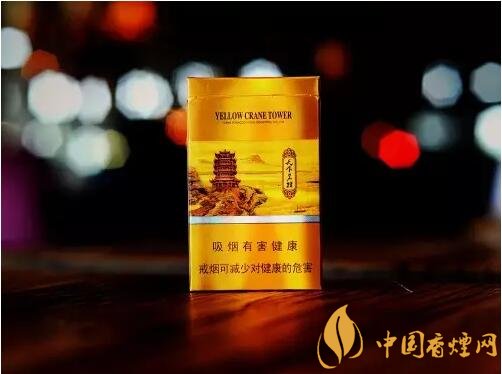 黃鶴樓細(xì)支香煙有幾種，黃鶴細(xì)支香煙價(jià)格表