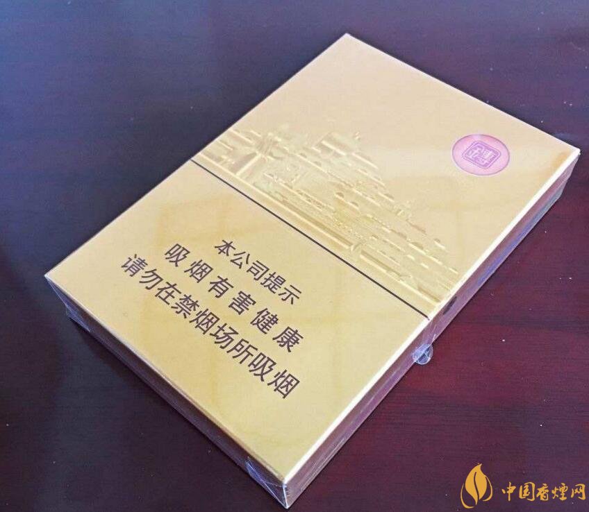 銷量最好的中支香煙排行榜，高端中支香煙更受歡迎