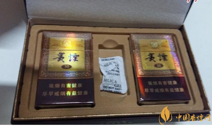 最暢銷禮盒裝香煙排行榜，過年送禮倍有面子