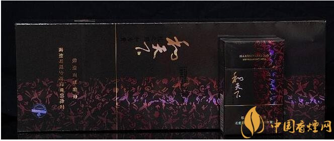 白沙和天下多少錢一包，白沙和天下好抽嗎