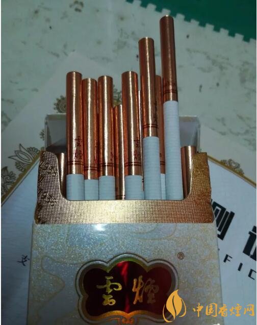 云煙細支香煙有幾種，云煙細支香煙排行榜