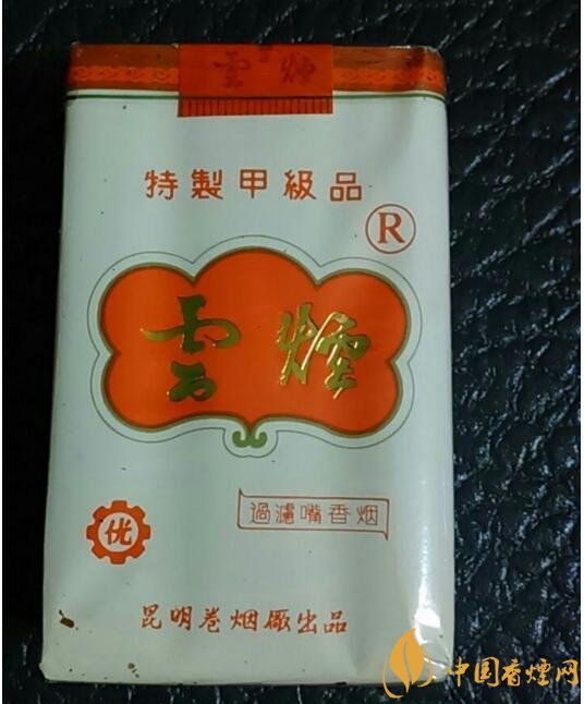 過年給長輩送什么煙，送煙還是送情懷